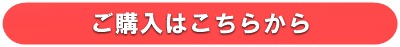 �y�b�g�̏��L�܃J���t�@�y�b�g�̔��T�C�g��